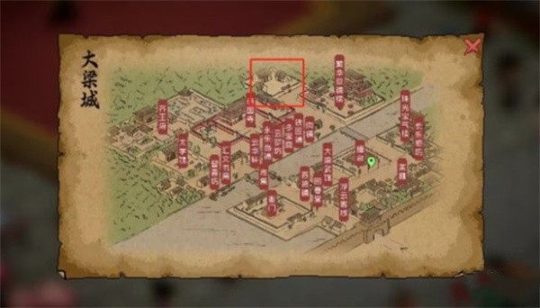 大俠立志傳九流禍起任務(wù)怎么做-大俠立志傳九流禍起任務(wù)完成一覽