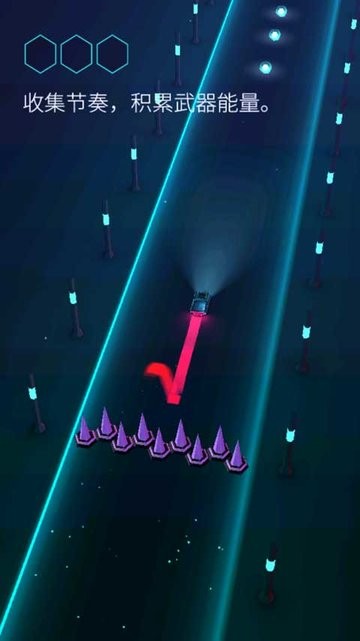 電音超跑內(nèi)置GM菜單最新版