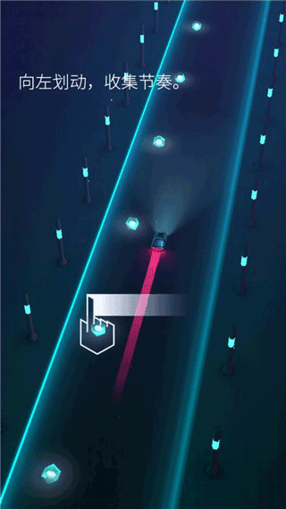 電音超跑內(nèi)置GM菜單最新版
