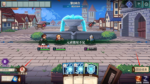 召喚騎士團全角色解鎖版