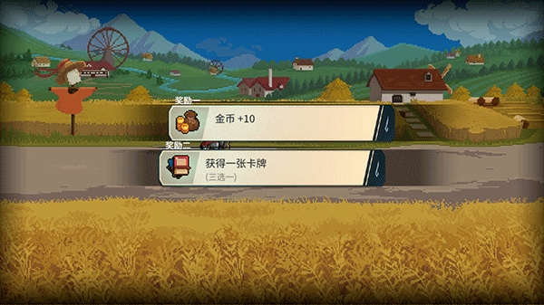 召喚騎士團全角色解鎖版