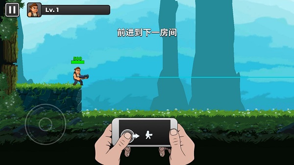 自動開火先生內購版