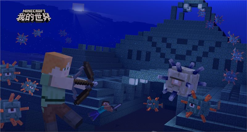 我的世界如何切換賬號