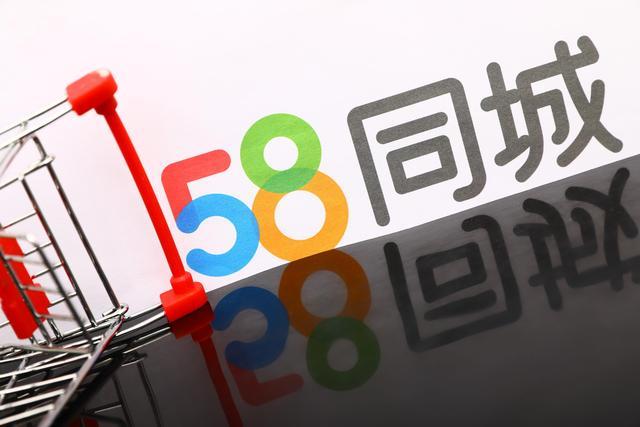 58同城個(gè)人出售房源怎么發(fā)布