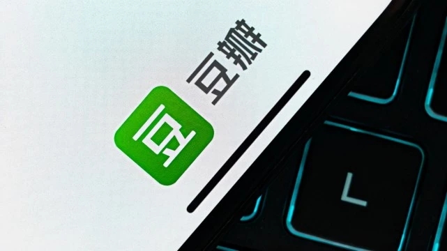 豆瓣怎么查看自己的評論