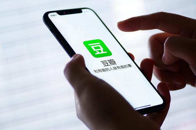 豆瓣怎么設(shè)置不允許回復(fù)-豆瓣設(shè)置不允許回復(fù)的方法