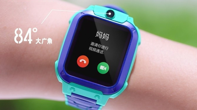 小天才電話手表APP怎么看通話記錄-小天才電話手表APP看通話記錄的步驟