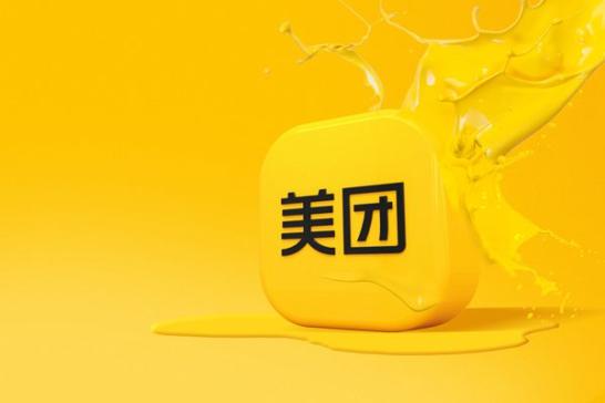 美團開店寶怎么切換門店