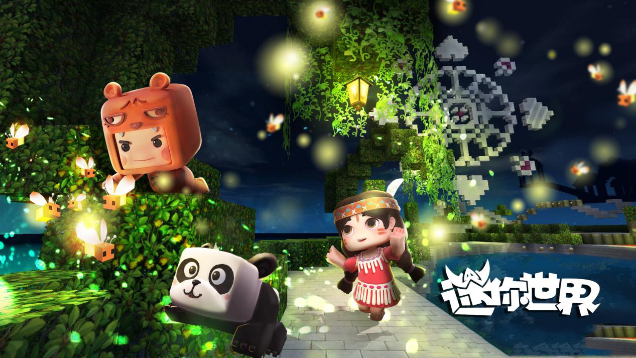 迷你世界隨機掉落生存怎么設置