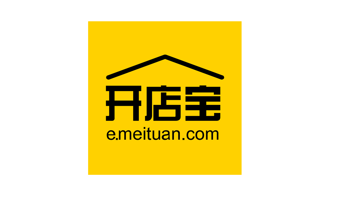 美團開店寶怎么下架產品