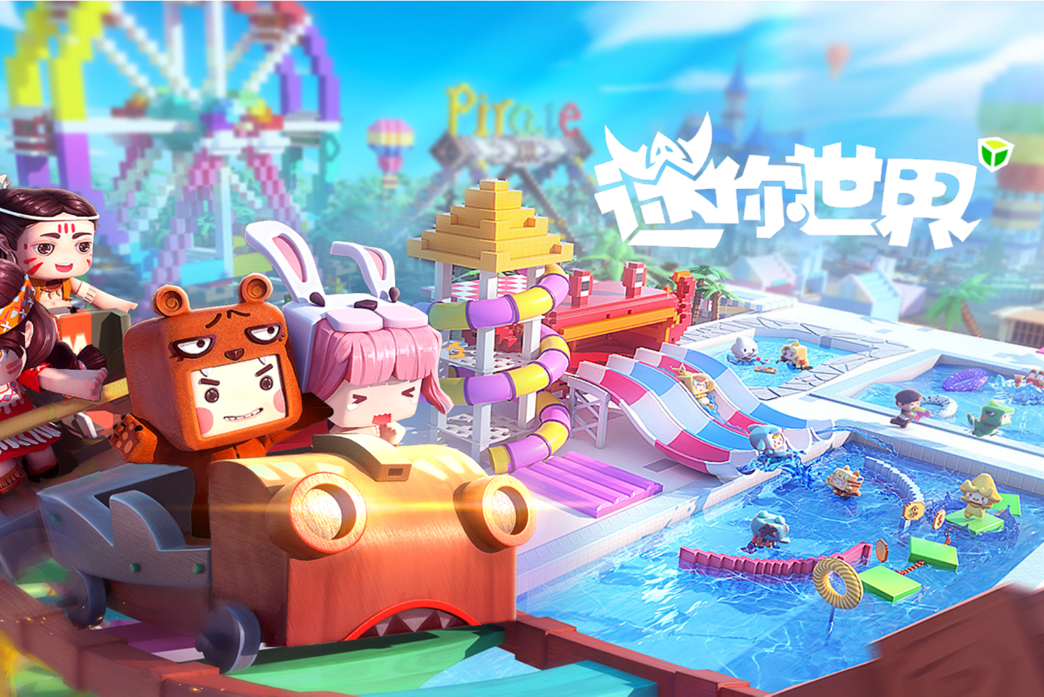 迷你世界怎么創(chuàng)建地圖