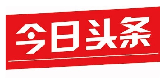 今日頭條怎么設置音量鍵翻頁-今日頭條設置音量鍵翻頁的方法
