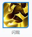 游俠網5