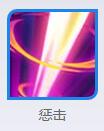 游俠網6