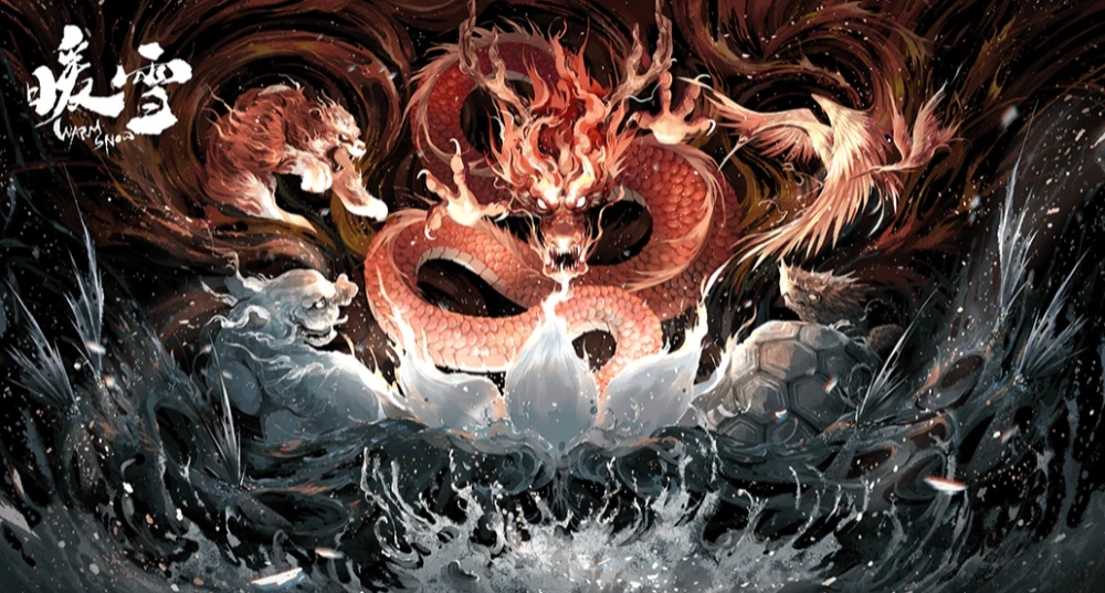 暖雪有哪些職業