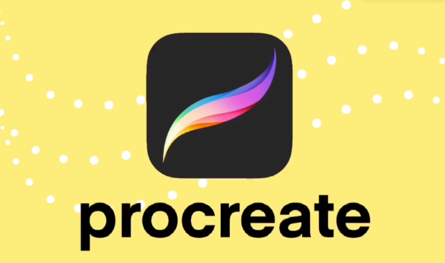 procreate怎么設(shè)置網(wǎng)格線