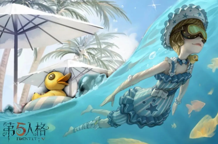 第五人格怎么顯示破譯進度