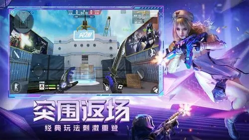 好玩的射擊類手游