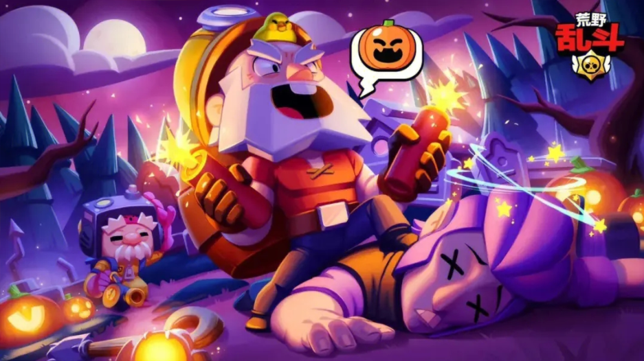 荒野亂斗怎么開啟友誼賽模式