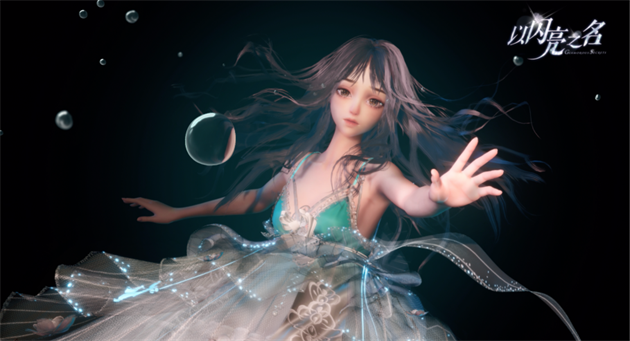 以閃亮之名怎么添加好友