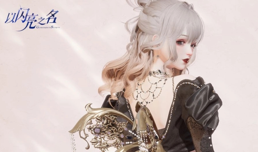 以閃亮之名怎么設置專屬房間