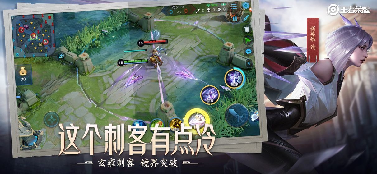 最火對戰類游戲