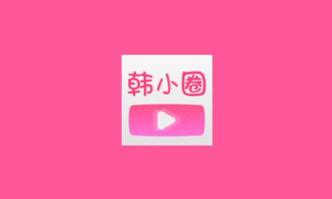 韓小圈怎么打開視頻彈幕功能