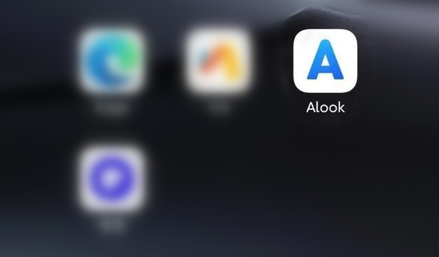 alook瀏覽器怎么安裝插件