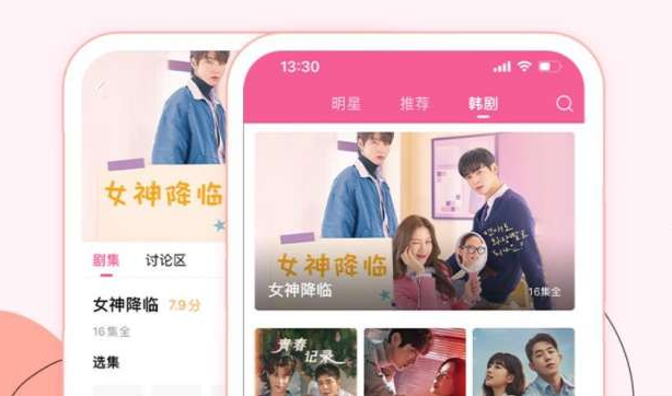 韓小圈怎么設(shè)置小窗口-韓小圈設(shè)置小窗口的方法