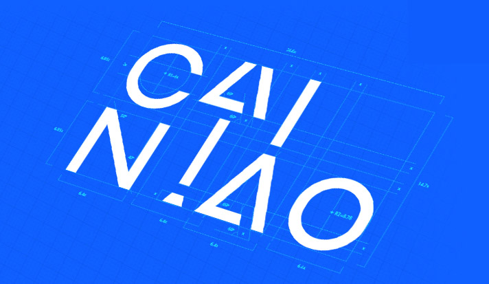 菜鳥app怎么手動簽收