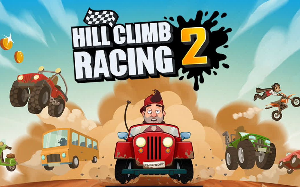 登山賽車2如何退出車隊