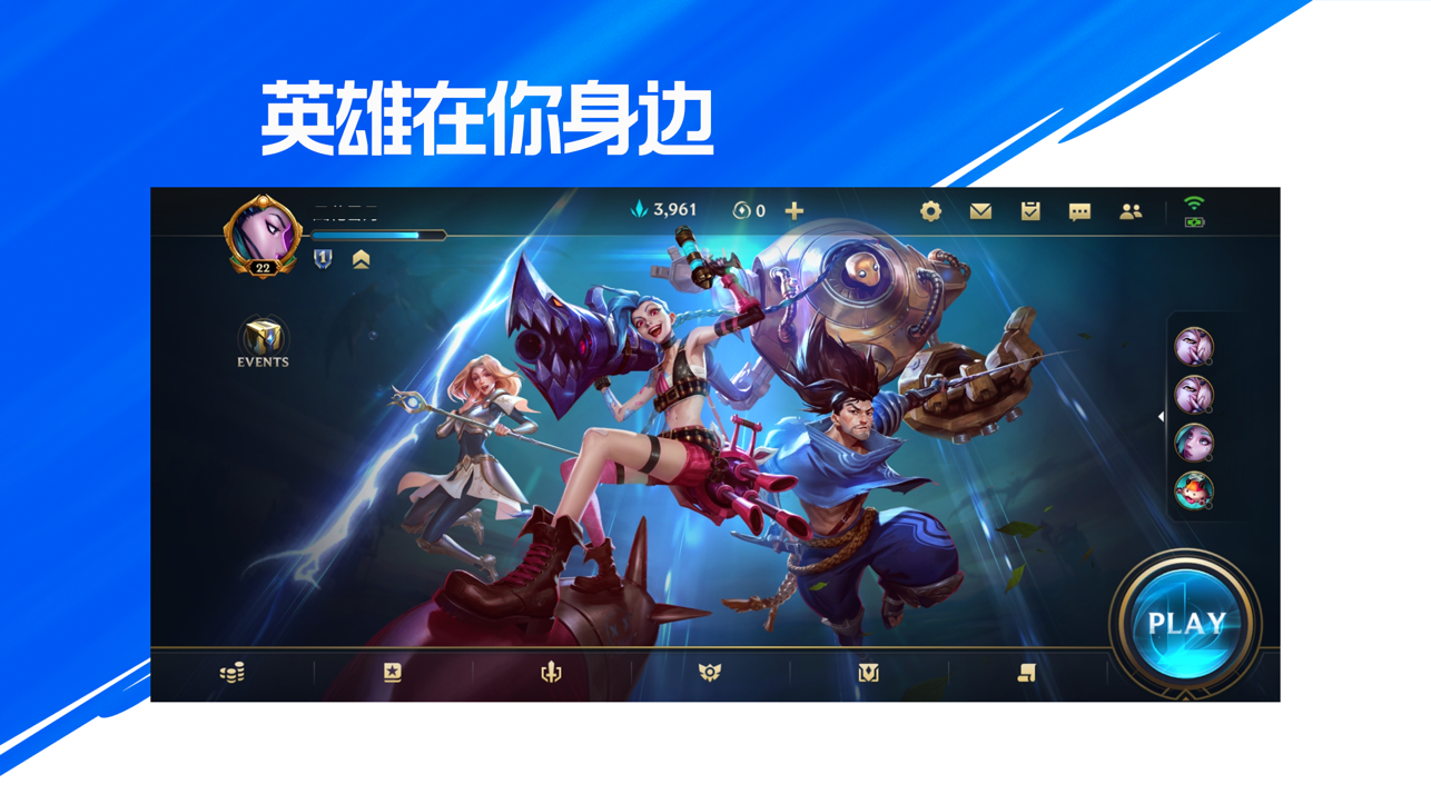 PVP游戲大全