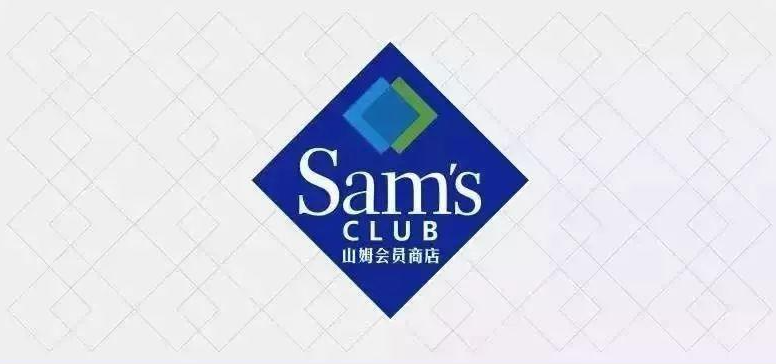 山姆會員商店app怎么綁定親友卡