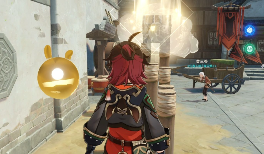 原神4.4遺瓏埠舞獅樁隱藏寶箱在哪