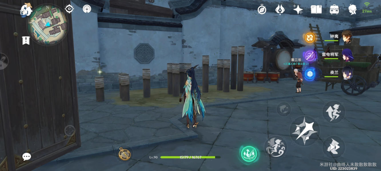 原神4.4遺瓏埠舞獅樁隱藏寶箱在哪-原神4.4遺瓏埠舞獅樁隱藏寶箱位置介紹 原神4.4遺瓏埠舞獅樁隱藏寶箱在哪-原神4.4遺瓏埠舞獅樁隱藏寶箱位置介紹