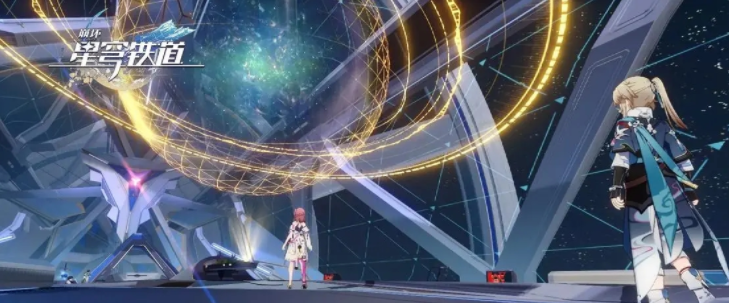 崩壞星穹鐵道基座艙段戰(zhàn)利品位置在哪里