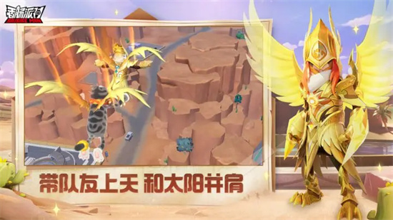 香腸派對內置菜單輔助器2024