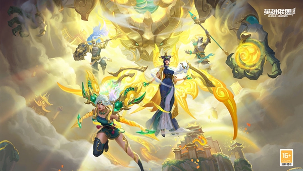 英雄聯盟手游安全知識答題答案是什么