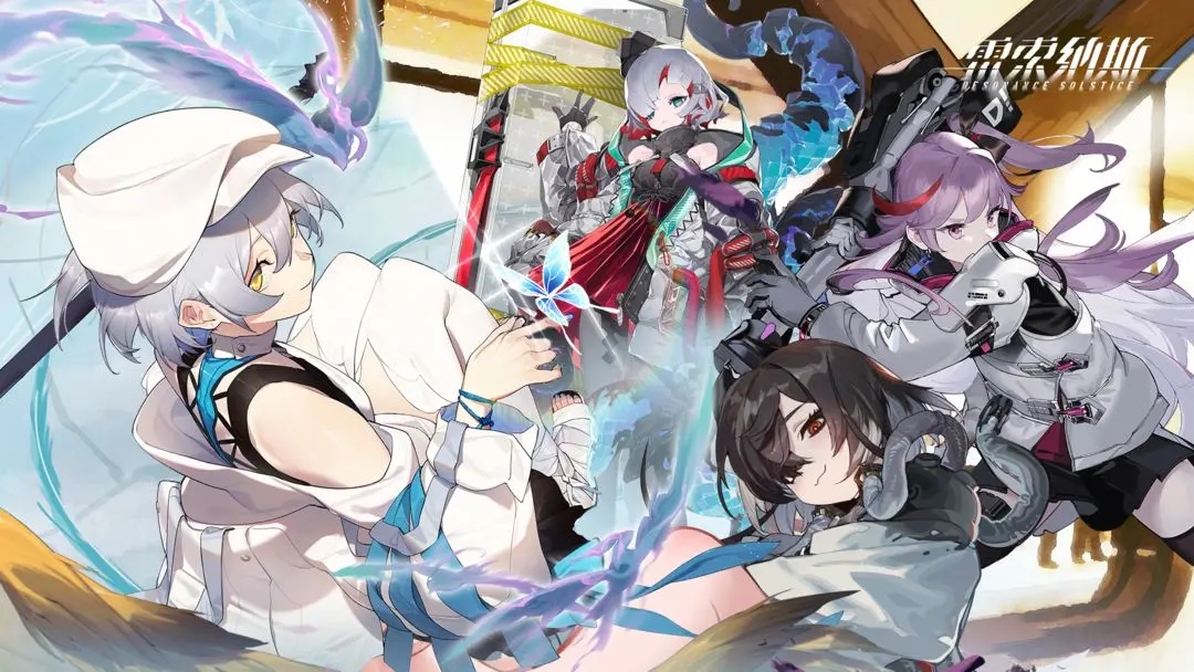 雷索納斯兌換碼有什么