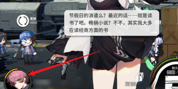 雷索納斯兌換碼有什么-雷索納斯兌換碼最新一覽