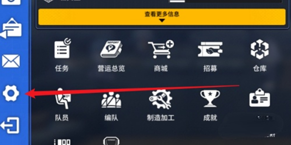 雷索納斯兌換碼有什么-雷索納斯兌換碼最新一覽