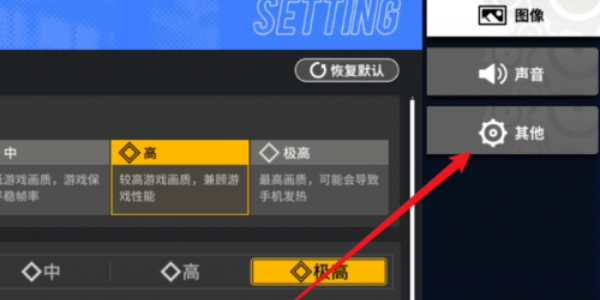 雷索納斯兌換碼有什么-雷索納斯兌換碼最新一覽