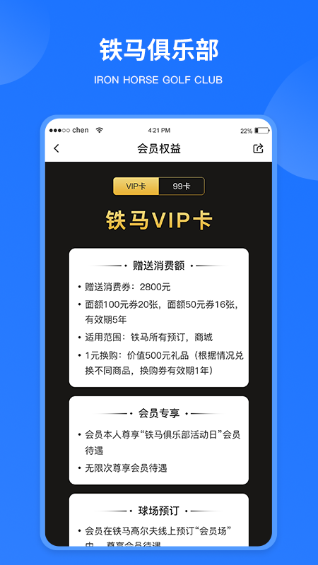 aeb13a7941c6482ebbee7d627c1c79b4 (3).png