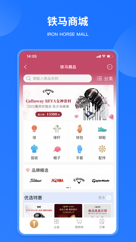 aeb13a7941c6482ebbee7d627c1c79b4.png