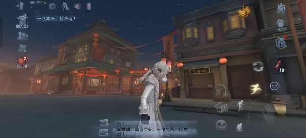 第五人格舞龍材料在哪獲得-第五人格舞龍材料位置一覽