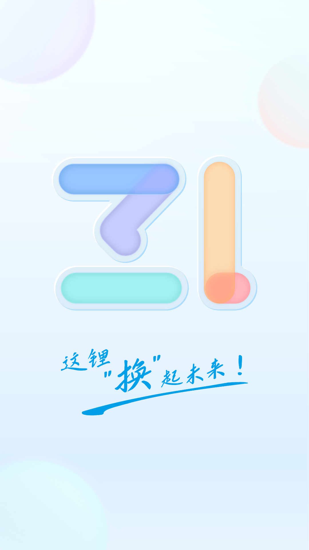 573608d27a40466cbb8c2cf292f7d64a (4).png