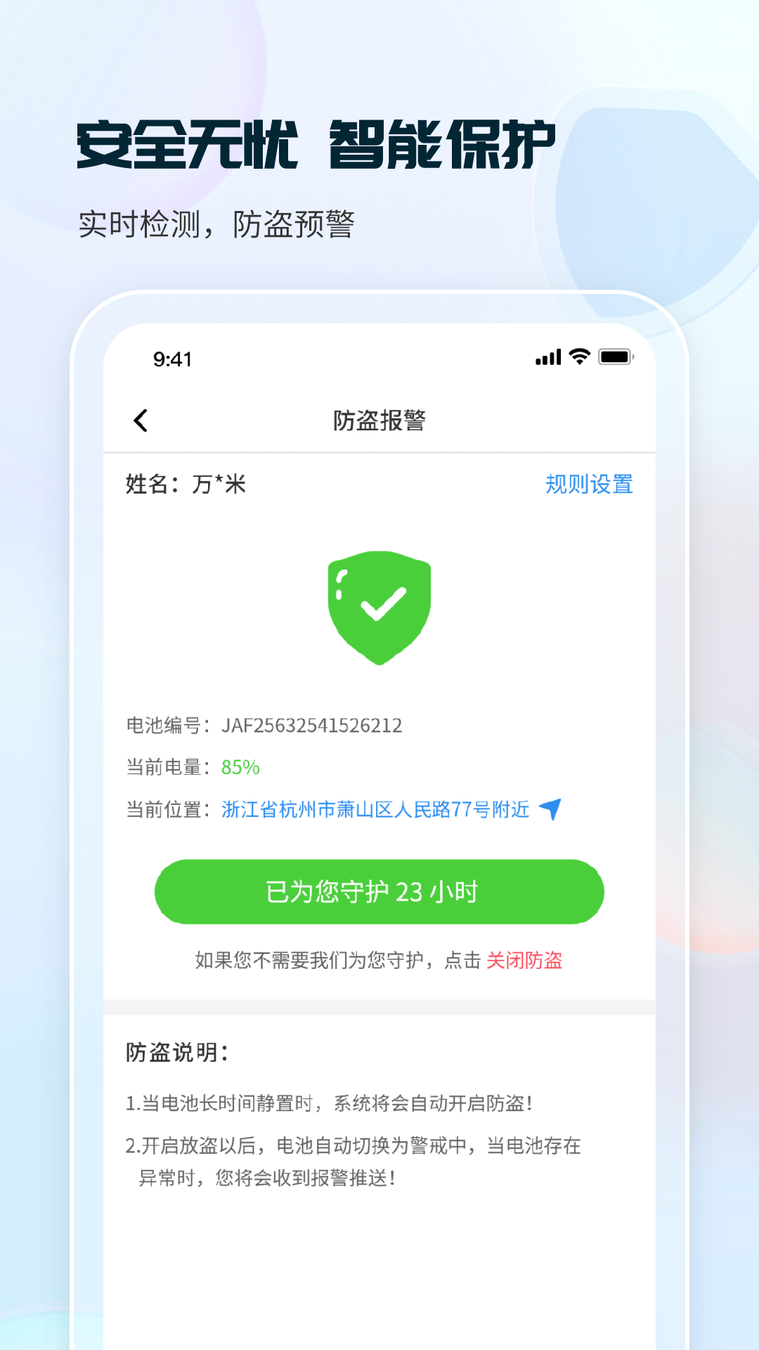 573608d27a40466cbb8c2cf292f7d64a (2).png