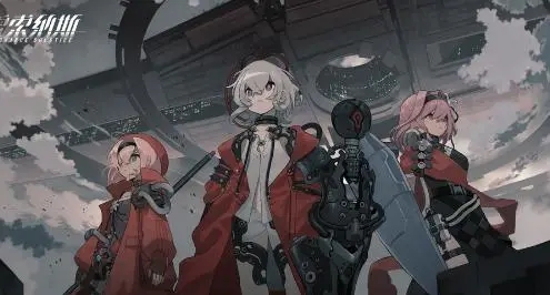 雷索納斯紫卡隊陣容怎么搭配