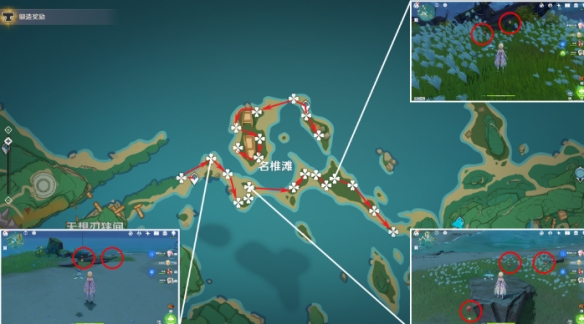 原神4.5血斛采集地點在哪-原神4.5血斛采集路線一覽