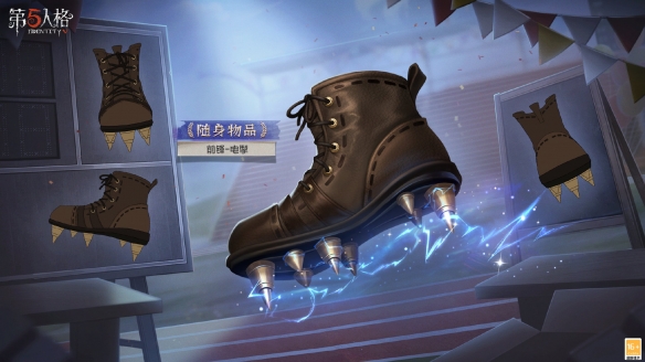 第五人格32賽季排位珍寶有什么-第五人格32賽季排位珍寶一覽
